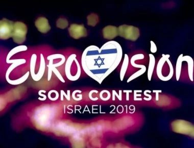 Eurovision 2019: Πρόσωπο-έκπληξη η τραγουδίστρια που θα εκπροσωπήσει την Ελλάδα (βίντεο)